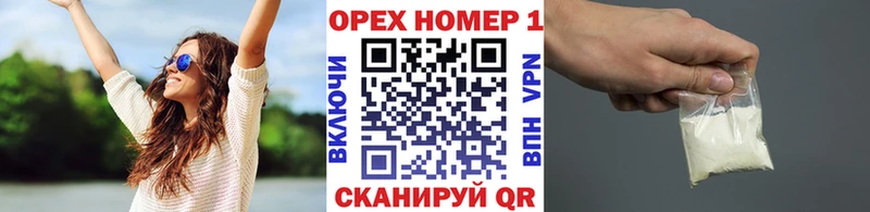 hydra ТОР купить наркоту Городище Кокаин Боливия