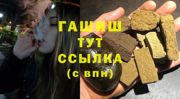 мдма Богданович