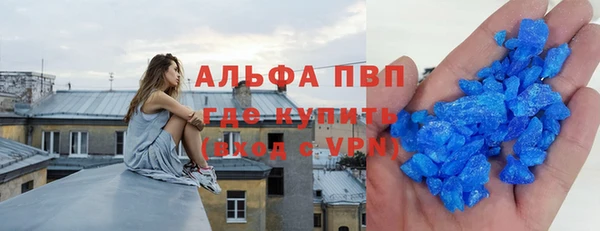 меф Богородск
