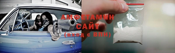 мдма Богданович